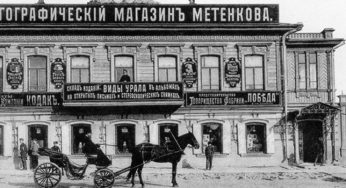 INTRODUCE URAL’S BEAUTY TO CONTEMPORARIES – Veniamin Leontievich Metenkov: A founder of photography in Urals