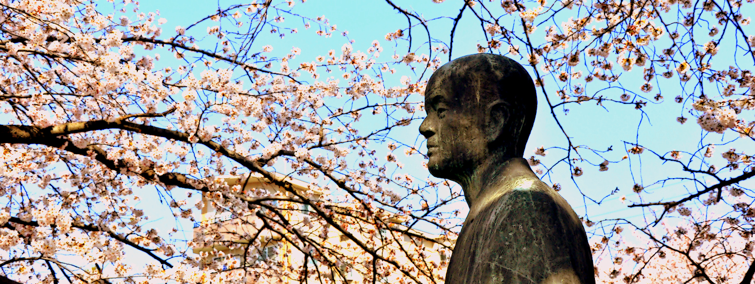 Шедевр в наследии мацуо басе. Мацуо басё. Памятник Мацуо басё. Мацуо басё портрет. Басё Сакура.